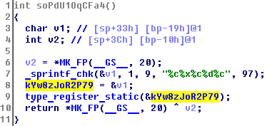 NeoQuest 2017: Выбираемся из додекаэдра, не запуская ничего в qemu - 2