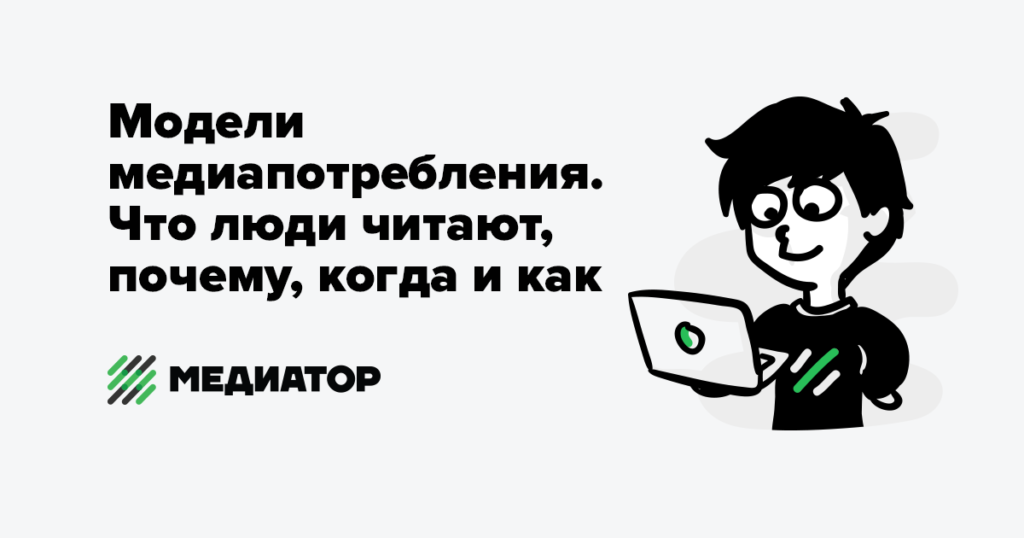 Дайджест продуктового дизайна, февраль 2017 - 6