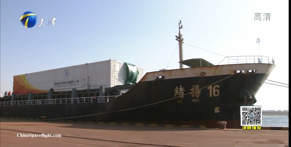 Подготовка к запуску первого китайского грузового корабля вышла на финишную прямую - 7