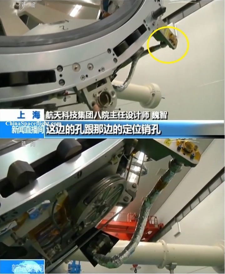 Подготовка к запуску первого китайского грузового корабля вышла на финишную прямую - 8 Подготовка к запуску первого китайского грузового корабля вышла на финишную прямую - 8