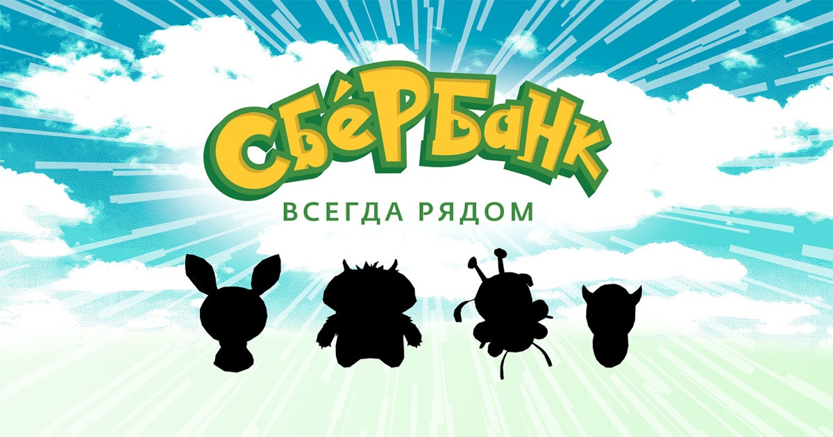 Как дополненная реальность привлекает и продает - 7 image