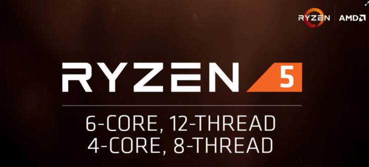 Анонс AMD Ryzen 5 намечен на 11 марта