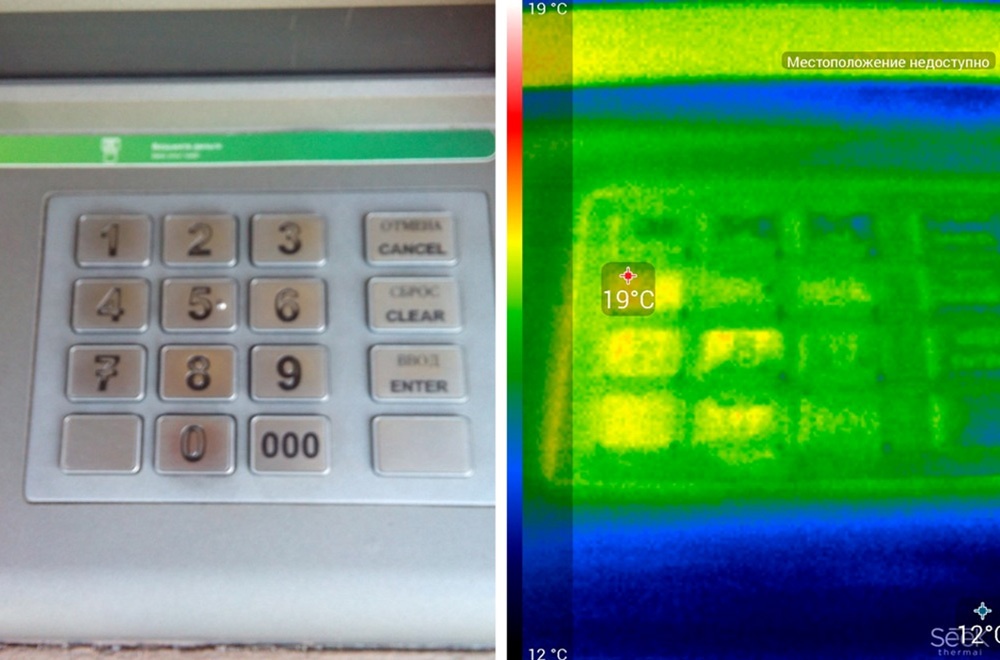 Обзор тепловизора Seek Thermal и его применение - 26