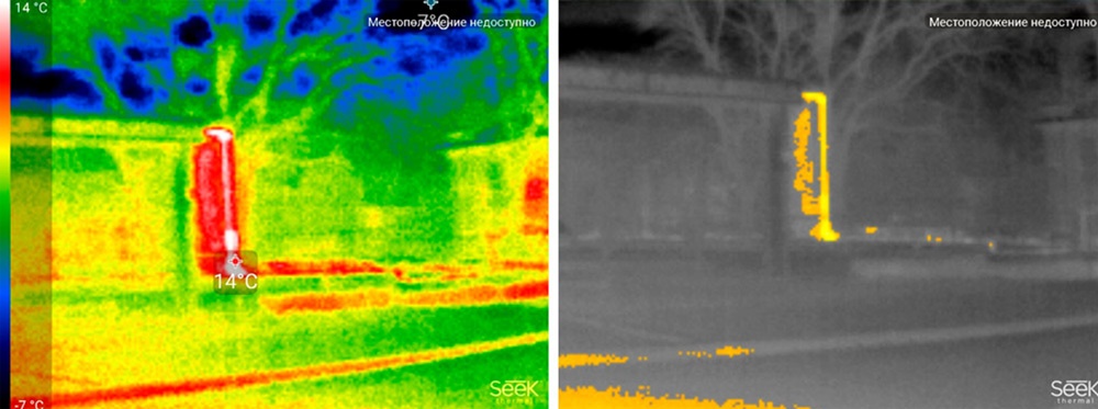 Обзор тепловизора Seek Thermal и его применение - 43