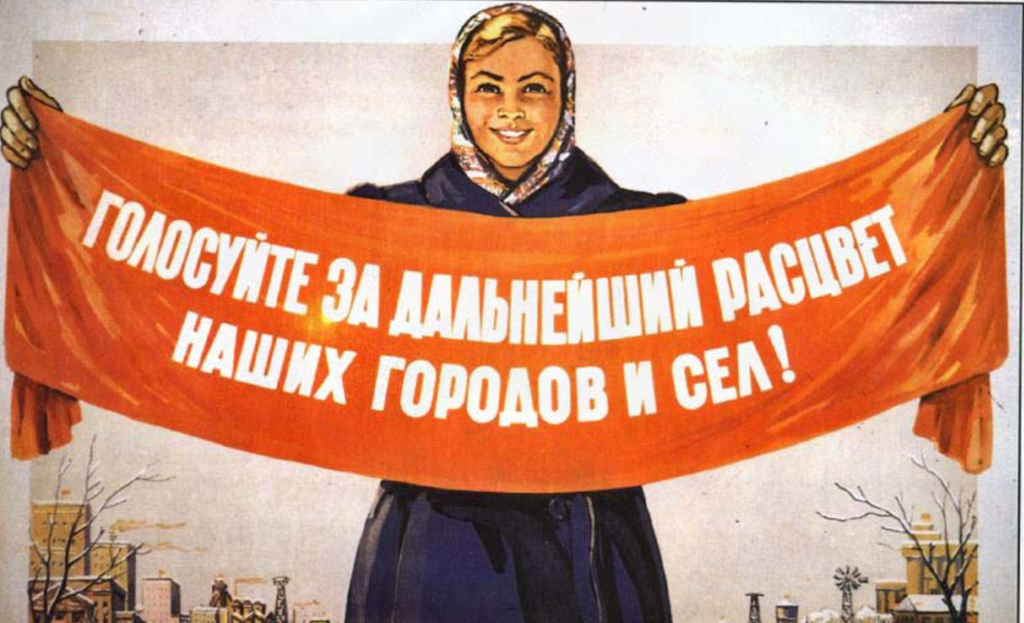 Виктор Михайлович Глушков. Опережая время - 17 Виктор Михайлович Глушков. Опережая время - 17