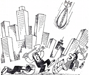 Виктор Михайлович Глушков. Опережая время - 21 Виктор Михайлович Глушков. Опережая время - 21