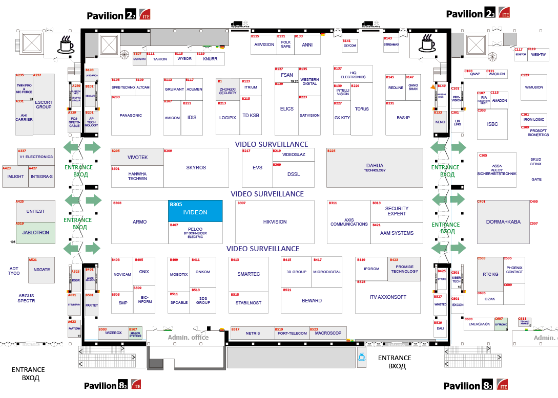 MIPS-Securika 2017: что смотреть на выставке по безопасности и как выиграть камеру - 2