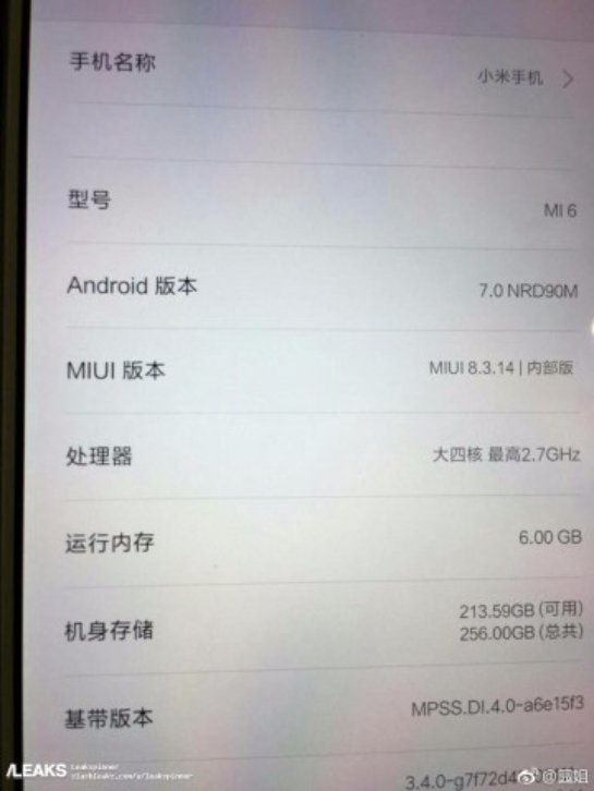 Xiaomi Mi6 с 6 ГБ оперативной памяти попал в объектив камеры