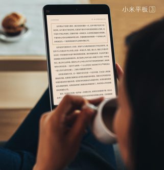 Xiaomi Mi Pad 3 получит ОС Android 7.0, Xiaomi Mi Pad 3 Pro — Windows 10