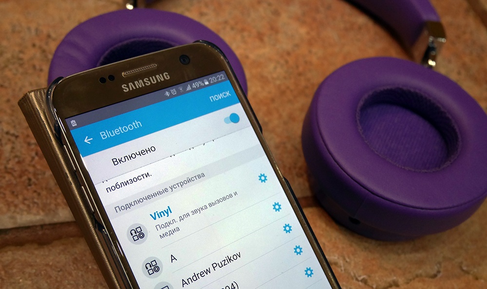 Bluedio Vinyl Premium: крутые хайтек-наушники в изящной ретро-шкуре и с «плавающими» чашками - 22 Bluedio Vinyl Premium: крутые хайтек-наушники в изящной ретро-шкуре и с «плавающими» чашками - 22