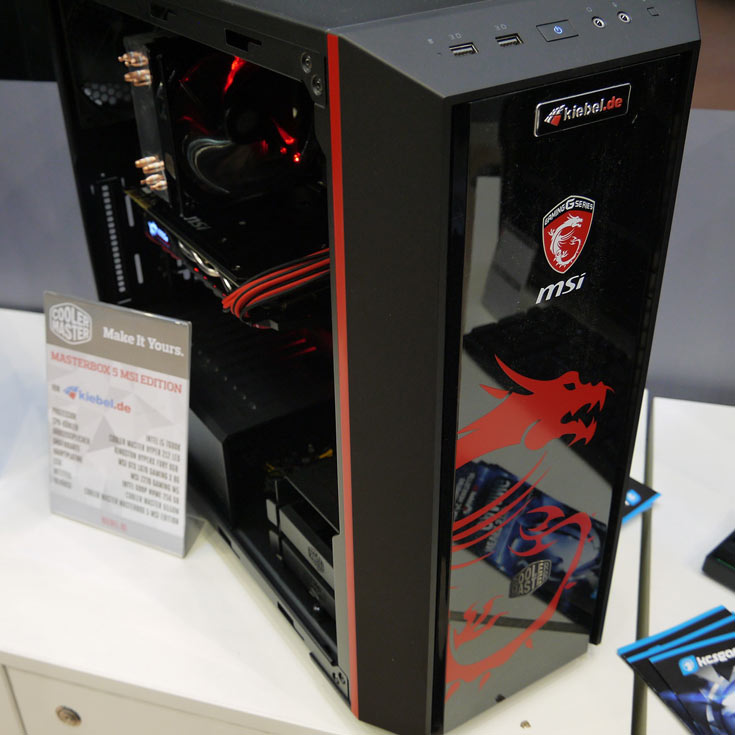 Так выглядит система в корпусе Masterbox 5 MSI Edition