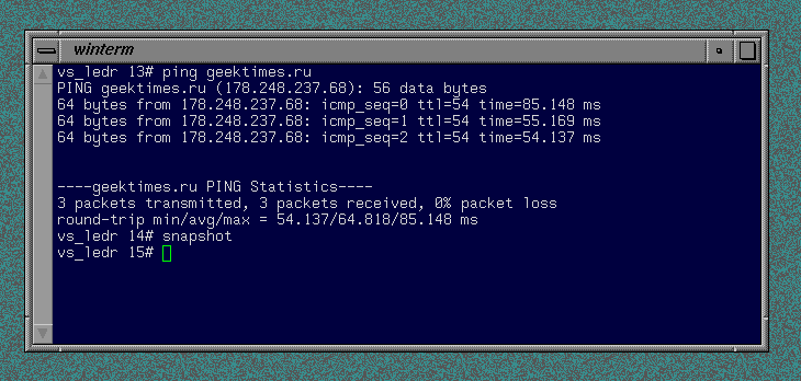 Silicon Graphics O2 — Маленькая станция с большими возможностями - 16