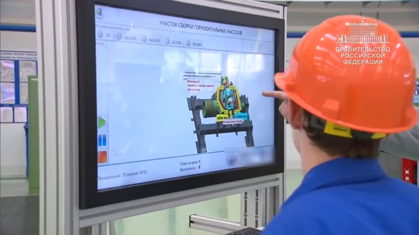 Дополненную реальность начали массово применять в американской промышленности - 2 image