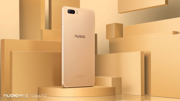 Смартфон Nubia M2 получил сдвоенную камеру