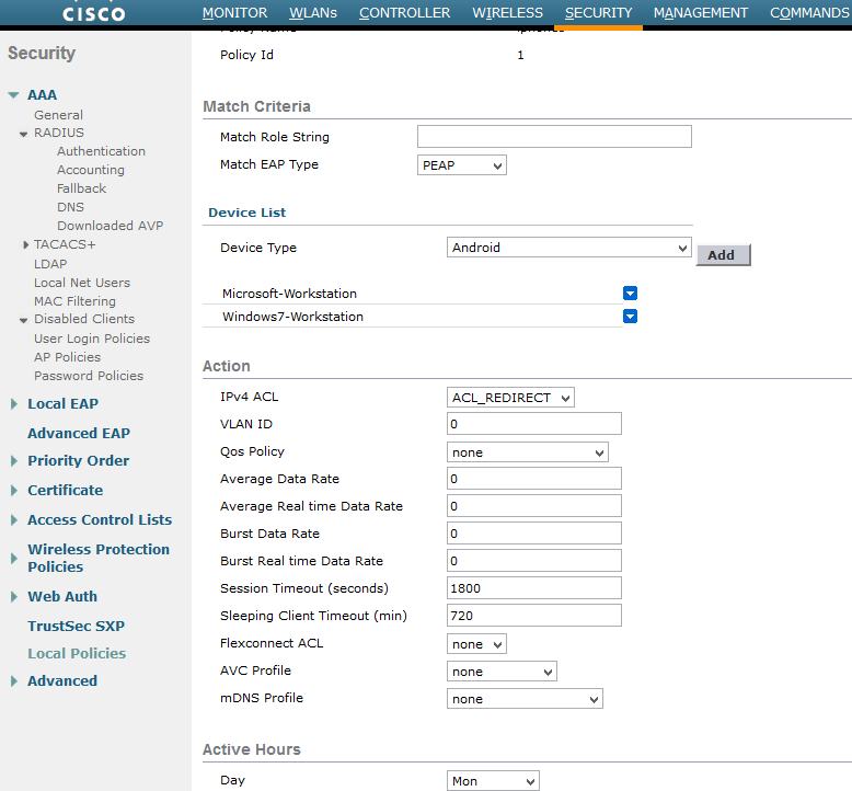 Интерфейсы контроллеров HPE Aruba и Cisco - 9