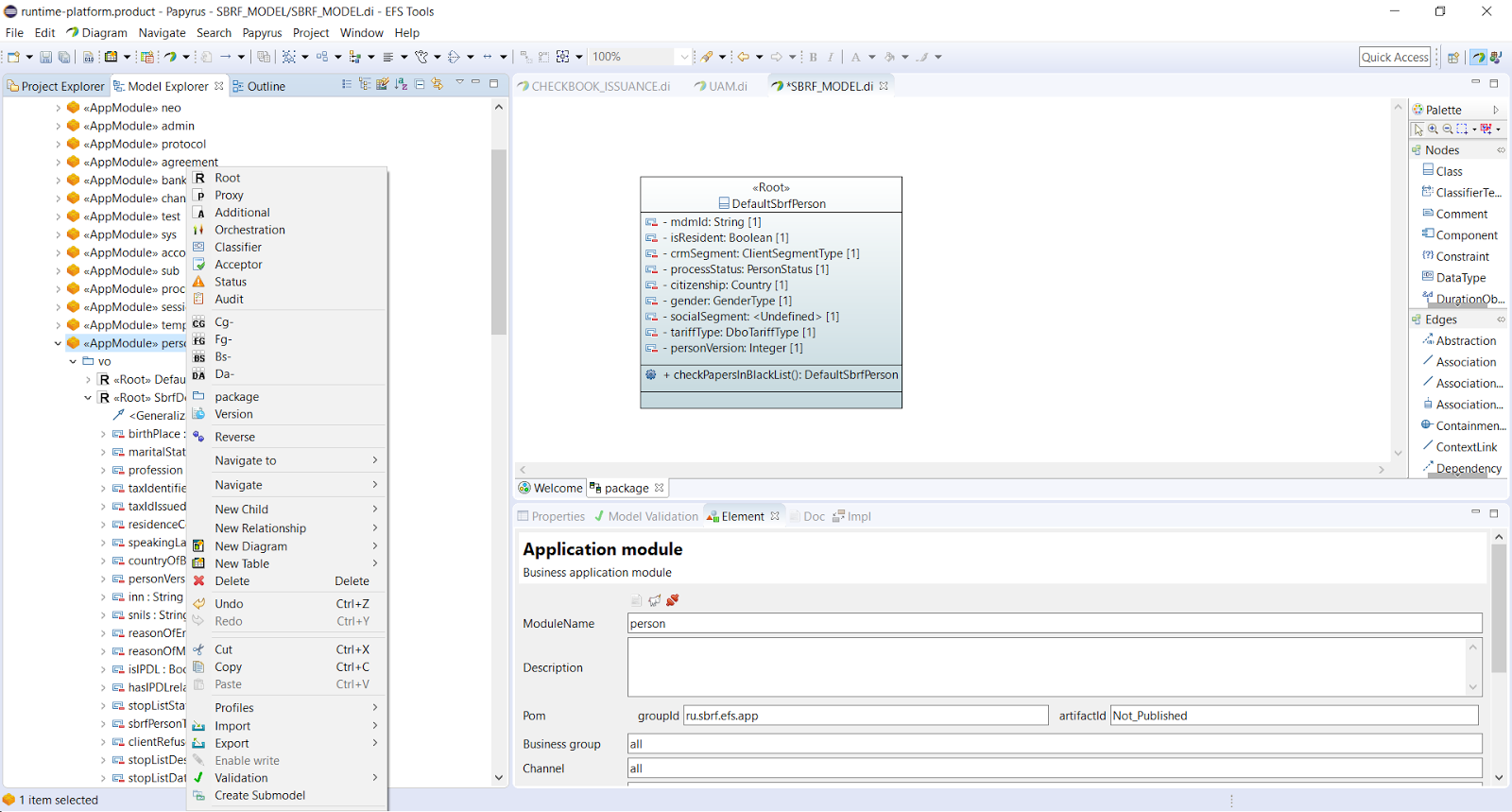 Про биологию, мега-стройки и магических животных - 3 Про биологию, мега-стройки и магических животных - 3