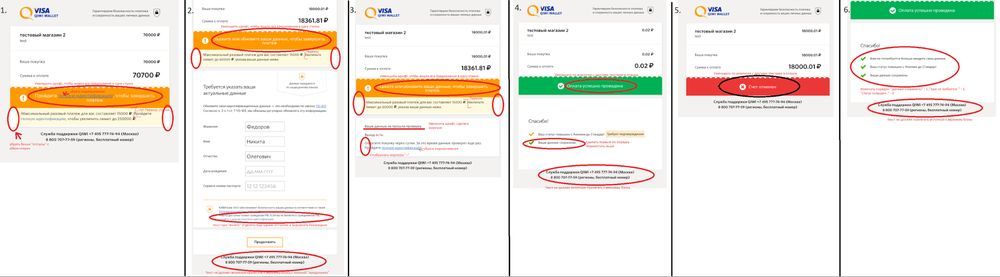 Как развивать продукт, если в команде один разработчик и два заказчика? - 5