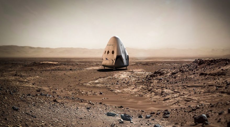 Илон Маск расстроен решением Трампа не выделять дополнительные средства на исследование Марса - 2