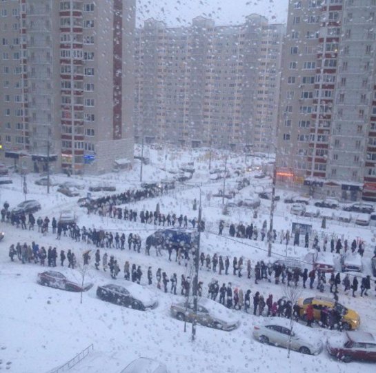 Странная логика автомобилистов Странная логика автомобилистов