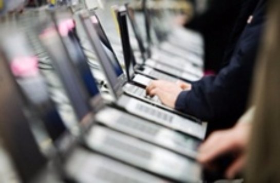 На рынке ПК ожидается подорожание На рынке ПК ожидается подорожание