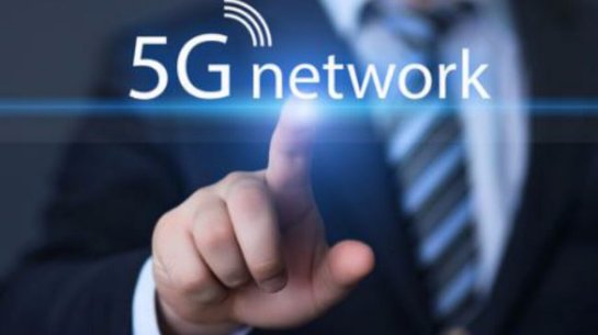 Построена крупнейшая в мире экспериментальную сеть 5G