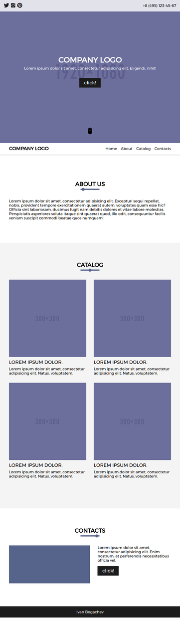 Учимся мыслить в REM. Разговор об очевидном и о производительности труда в небольшой веб-студии - 6 лендинг