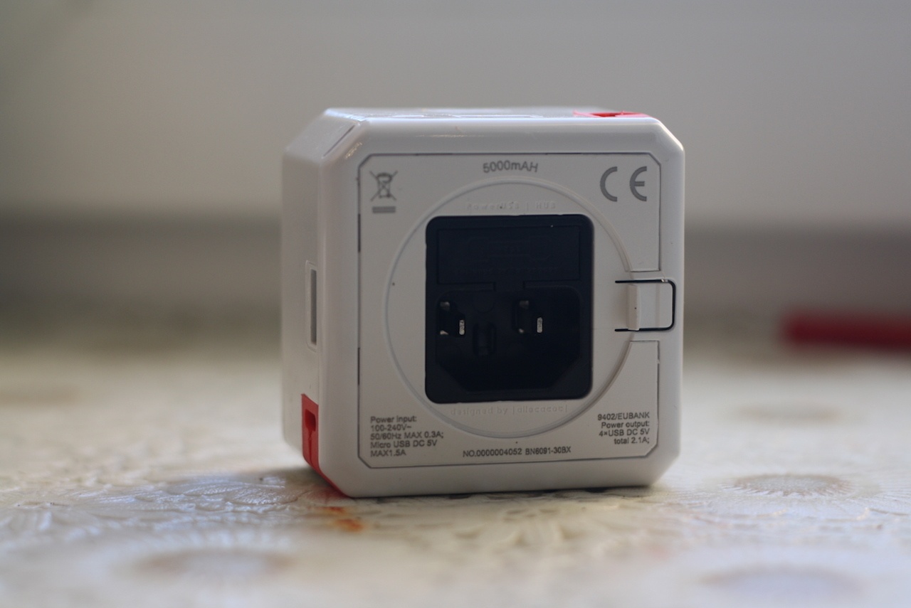 Allocacoc PowerHUB: мобильный USB-разветвитель - 4 Allocacoc PowerHUB: мобильный USB-разветвитель - 4