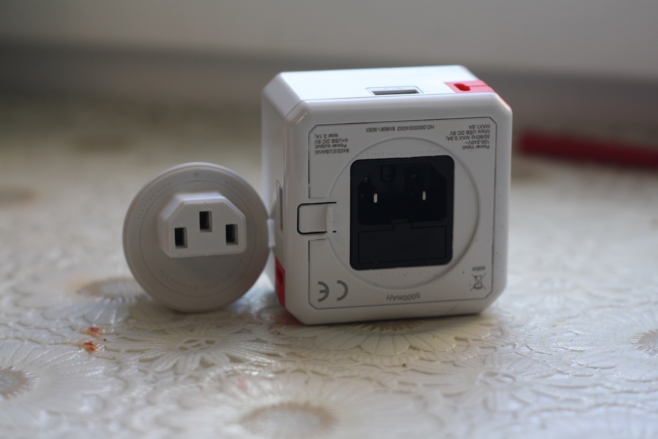 Allocacoc PowerHUB: мобильный USB-разветвитель - 5 Allocacoc PowerHUB: мобильный USB-разветвитель - 5