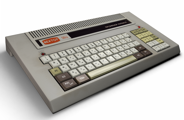 Дороги, которые нас изменяют - 2