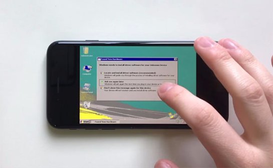 На iPhone 7 запустили худшую операционную систему Microsoft На iPhone 7 запустили худшую операционную систему Microsoft
