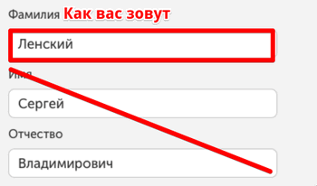 Как создать продукт за 11 дней - 8