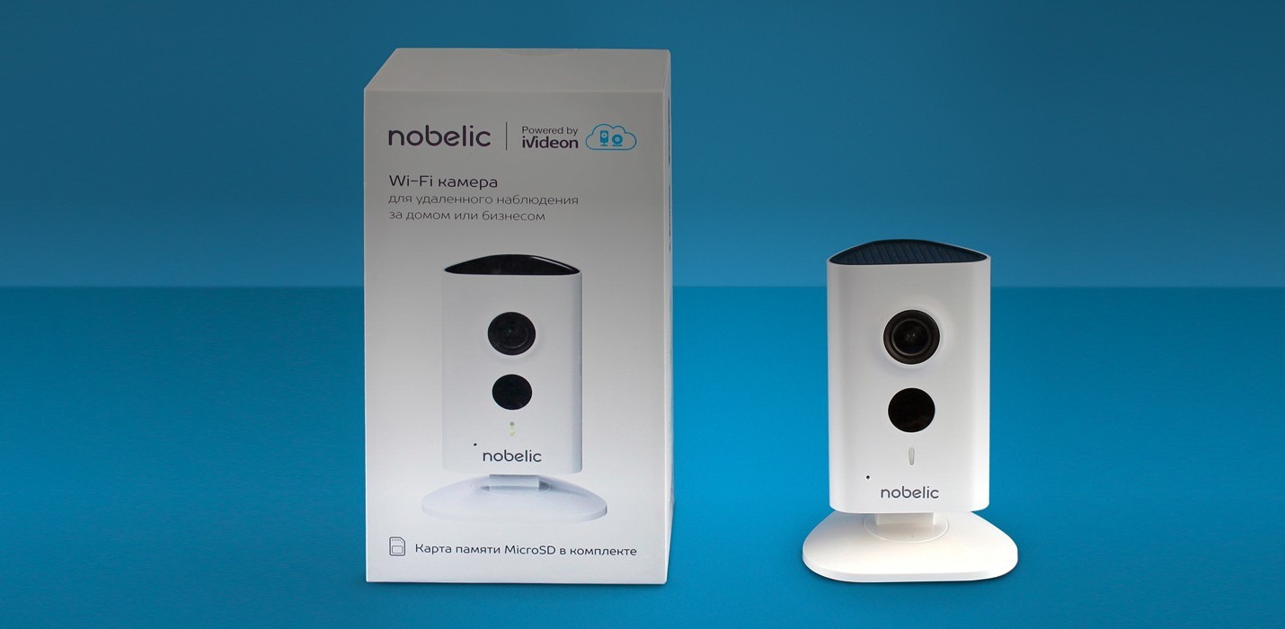 Камера Nobelic 1310F: апгрейд флагмана видеонаблюдения для дома - 1