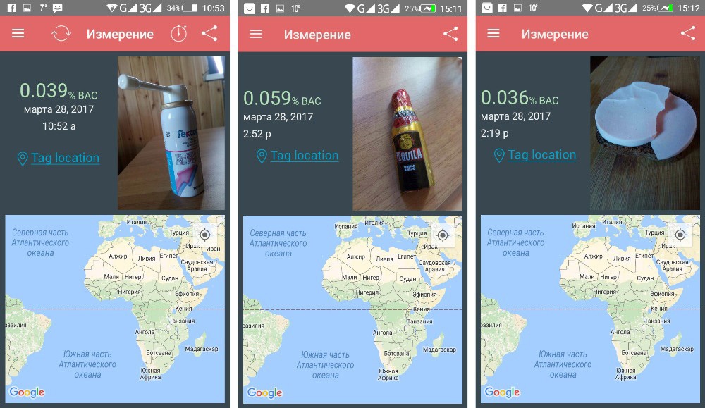 Опасные продукты для водителей. Тест алкотестера DrinkMate - 20 Опасные продукты для водителей. Тест алкотестера DrinkMate - 20