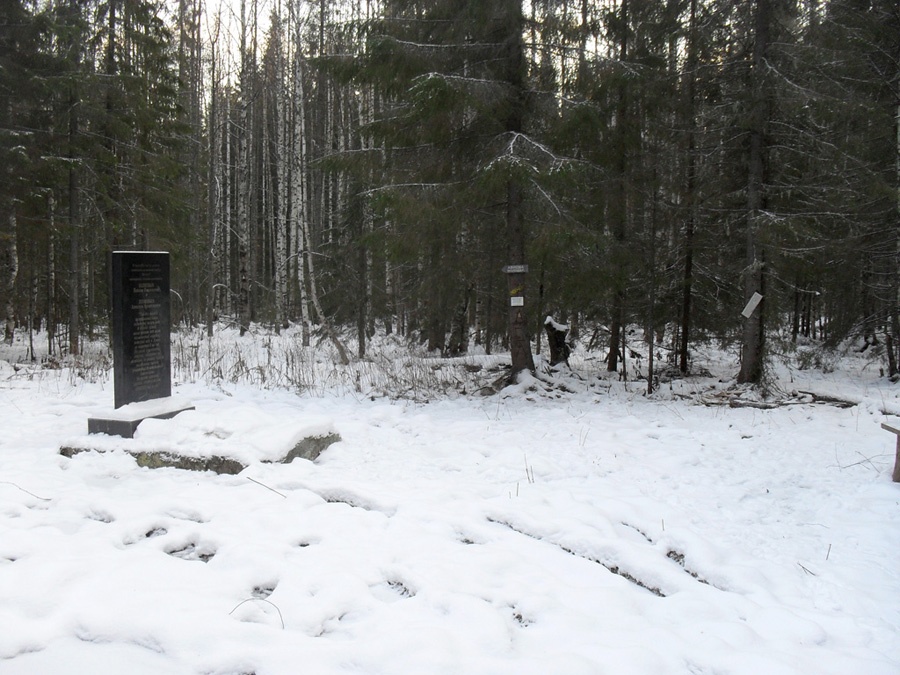 Там, где кончается открытый космос - 16 Там, где кончается открытый космос - 16