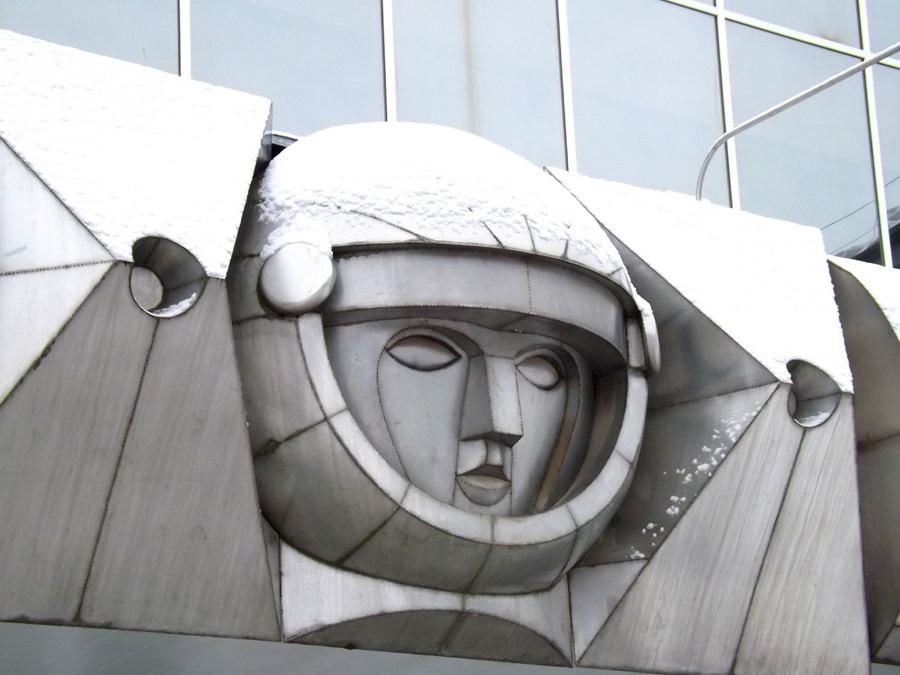 Там, где кончается открытый космос - 2 Там, где кончается открытый космос - 2