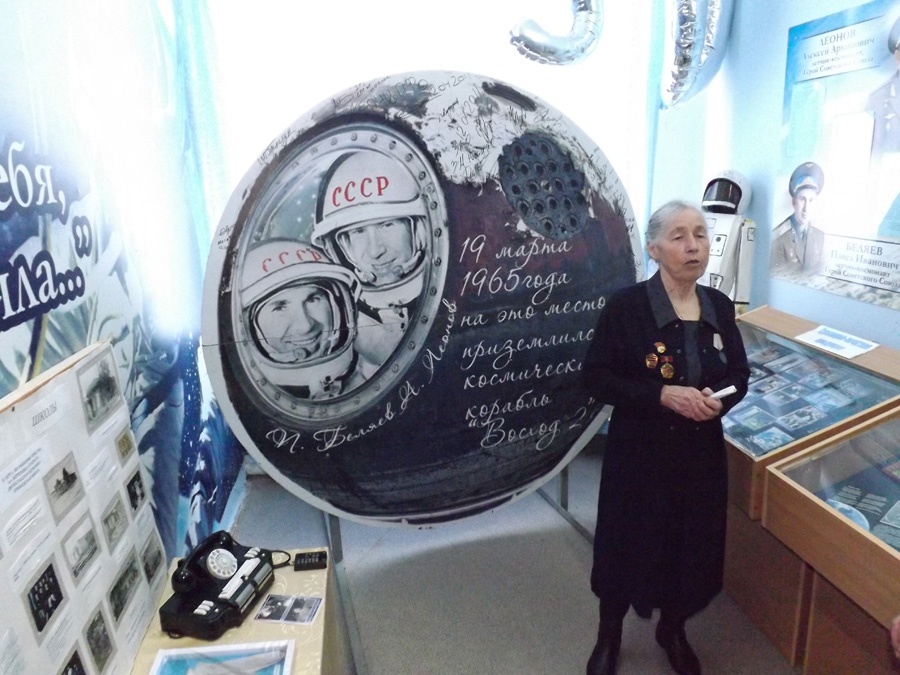 Там, где кончается открытый космос - 21 Там, где кончается открытый космос - 21