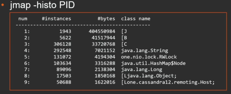 Всё, что вы хотели знать о стек-трейсах и хип-дампах. Часть 2 - 23 Всё, что вы хотели знать о стек-трейсах и хип-дампах. Часть 2 - 23
