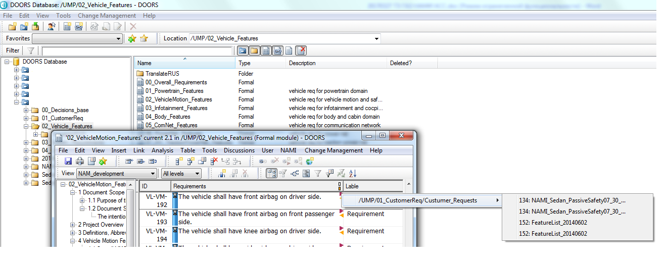IBM DOORS Рубрика PVSM.RU