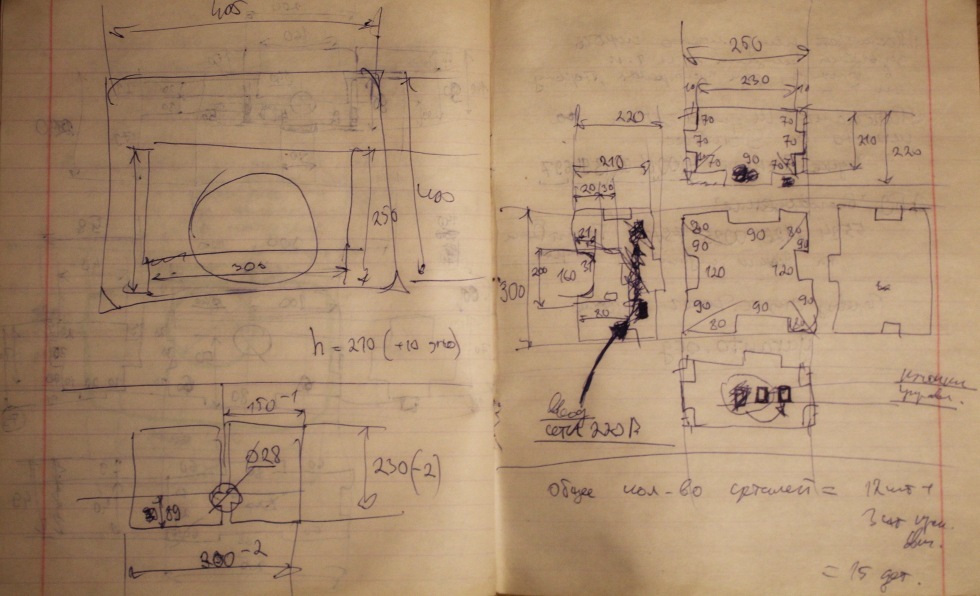 Создание барабанного круглошлифовального станка - 2 Создание барабанного круглошлифовального станка - 2