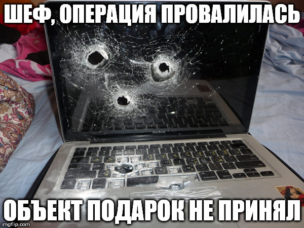 Security Week 13: В ЦРУ нашлись фанаты Doctor Who, APT29 пускает бэкдор-трафик через Google, начинайте патчить SAP GUI - 3 Security Week 13: В ЦРУ нашлись фанаты Doctor Who, APT29 пускает бэкдор-трафик через Google, начинайте патчить SAP GUI - 3