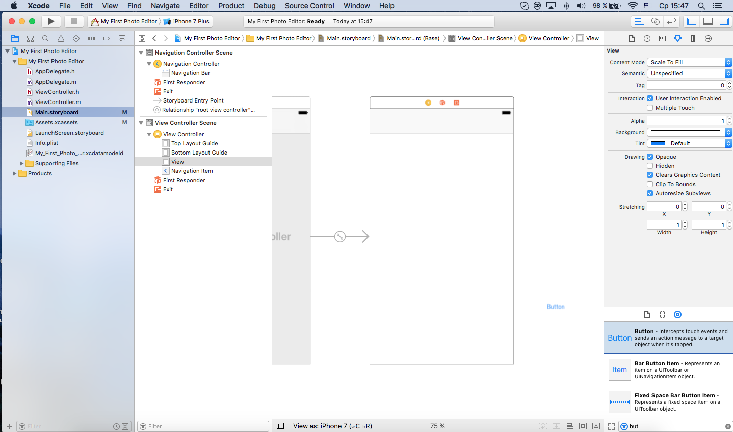 Гайд по созданию простого фоторедактора - 7