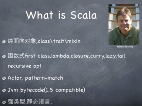 Мифы о Spark, или Может ли пользоваться Spark обычный Java-разработчик - 10 Мифы о Spark, или Может ли пользоваться Spark обычный Java-разработчик - 10