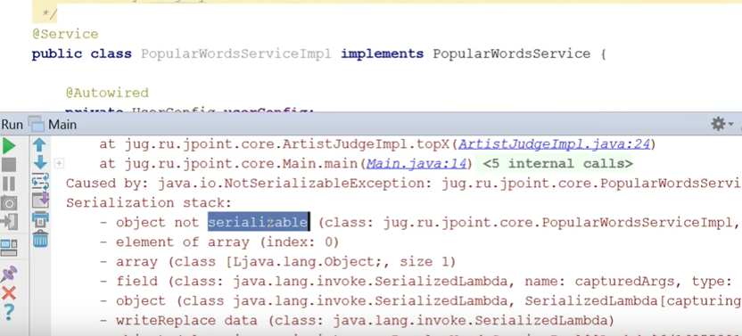 Мифы о Spark, или Может ли пользоваться Spark обычный Java-разработчик - 14 Мифы о Spark, или Может ли пользоваться Spark обычный Java-разработчик - 14