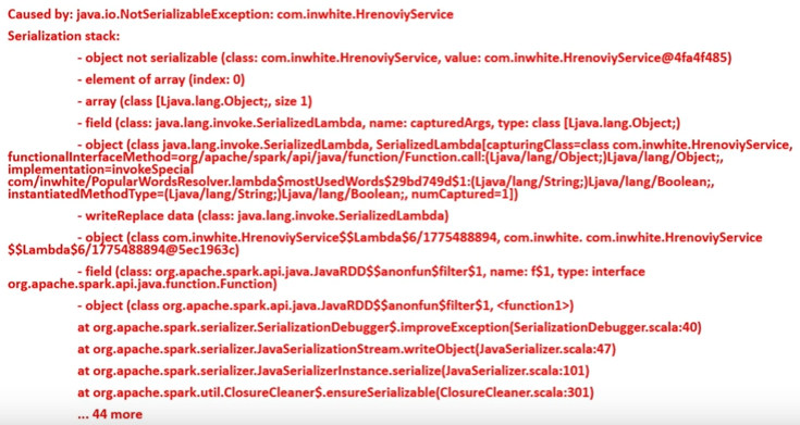 Мифы о Spark, или Может ли пользоваться Spark обычный Java-разработчик - 18 Мифы о Spark, или Может ли пользоваться Spark обычный Java-разработчик - 18