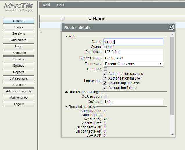 Организация HotSpot на оборудовании MikroTik с авторизацией через SMS - 2