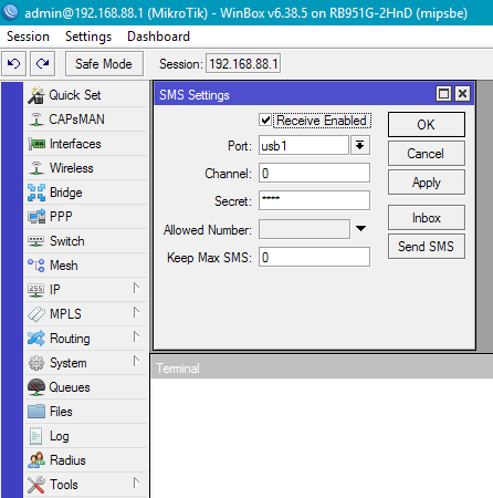 Организация HotSpot на оборудовании MikroTik с авторизацией через SMS - 8 Организация HotSpot на оборудовании MikroTik с авторизацией через SMS - 8