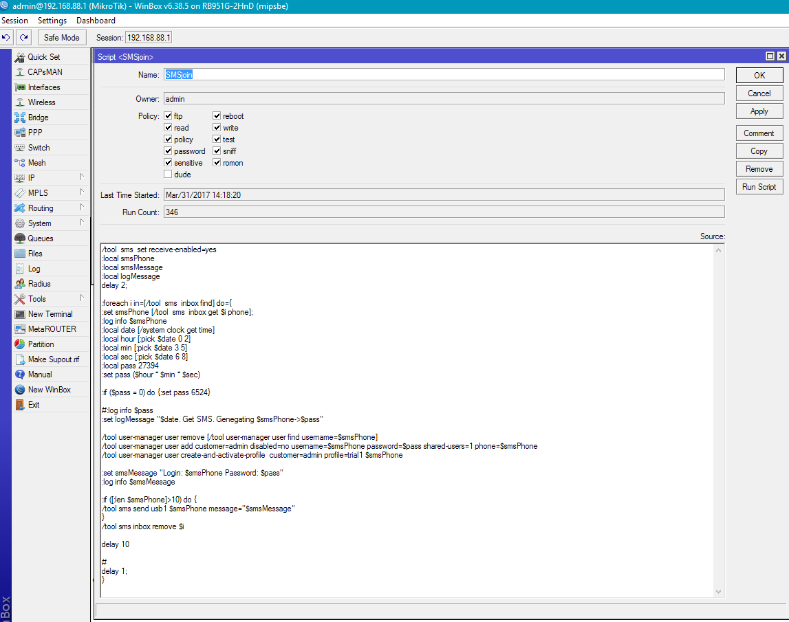 Организация HotSpot на оборудовании MikroTik с авторизацией через SMS - 9 Организация HotSpot на оборудовании MikroTik с авторизацией через SMS - 9