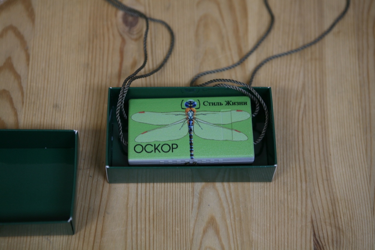 Сделано в России: корректор осанки «Оскор» со звуковой обратной связью - 3 Сделано в России: корректор осанки «Оскор» со звуковой обратной связью - 3