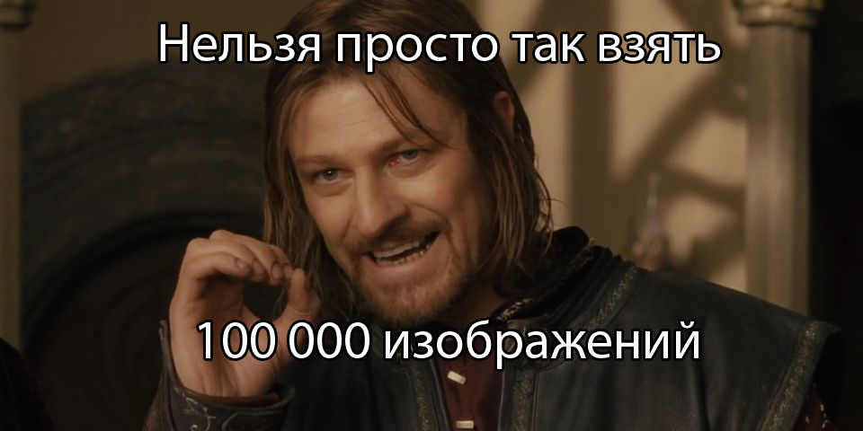 Нужны ли нам нейронные сети? - 5 image