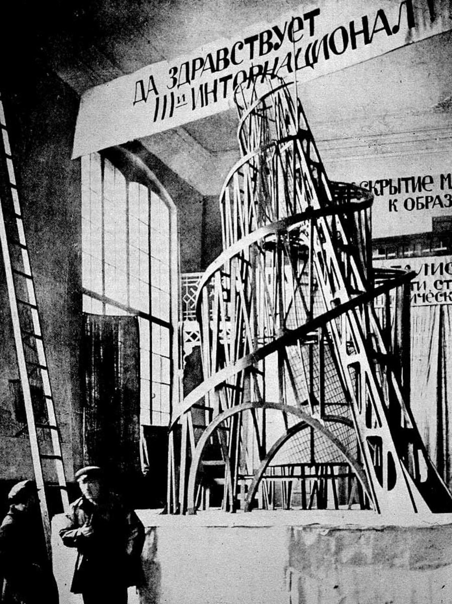 Башня Татлина – Вавилонская башня коммунизма - 2